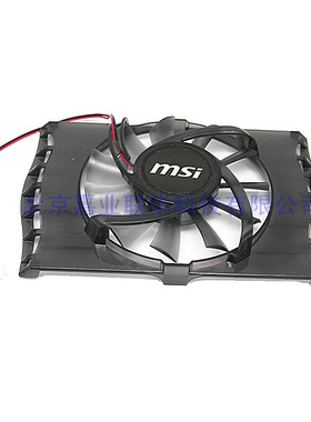 适用华硕EN4830 9500GT 9600GT小影霸GT240 GF4 9800GT显卡风扇