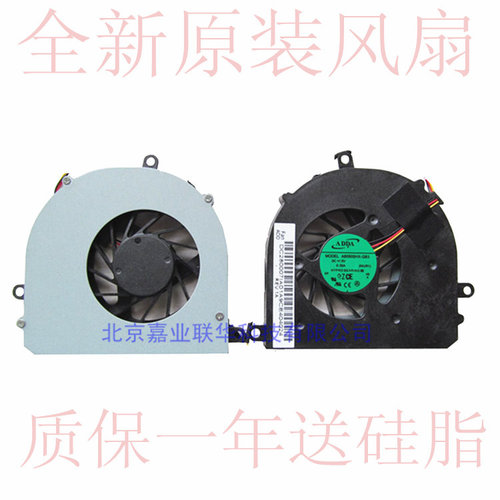 适用LENOVO 联想U450G U450P U450A  U450笔记本CPU内置风扇
