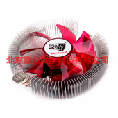 1155主板B75 适用技嘉GA H61H81风扇散热器 D2V DDR3 B75M D3V