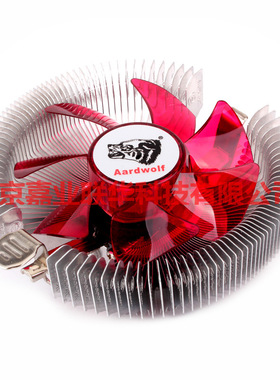 适用Q6600 Q8200 Q8300 Q8400 Q9400 Q9500 X3210 X3320 cpu风扇