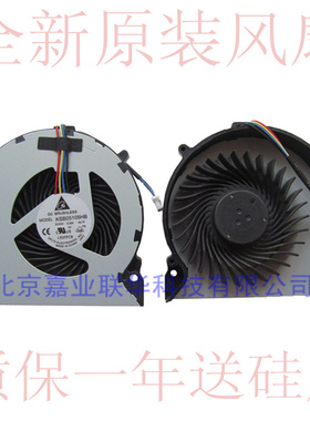 适用SONY 索尼 VPCEH EH100C EH15YC EH16EC EH1S0C 笔记本风扇