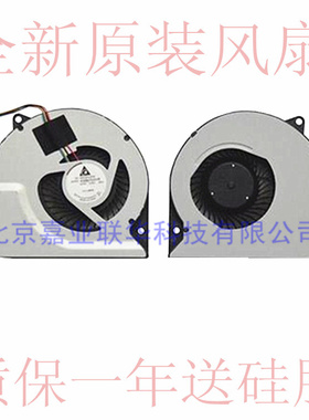 适用ASUS 华硕N45 N45S N45SL N45SF N55S N55 N55S笔记本风扇