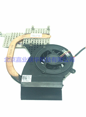 适用DELL笔记本风扇 散热器 0WR608 0T849R 0T850R UDQF2 JR01CF0