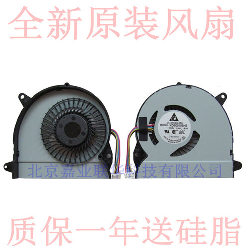 适用华硕U32J U32JC U32U 32V U32VJ U82U X32 X32U X32KE45U风扇