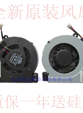 适用DELL 戴尔 VOSTRO 1088风扇1014 1015 PP38L笔记本散热风扇