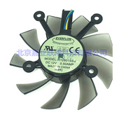 HD7850 适用华硕 HD6850风扇 GTS450 460 EAH7850显卡 R128015SU