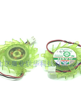 风扇R5240戴尔R7430显卡