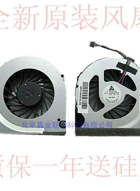 适用惠普HP 4325S 4421S 4321S 4425s 4326S 4420S 4320S 本风扇