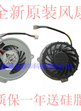 适用华硕K42DK42DR K42DE K42N A42D X42D X42J X42E A40D本风扇