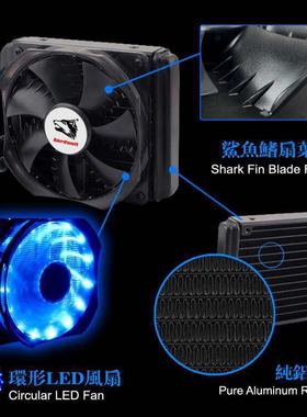 适用酷睿i5 8400 i5 3470 I5 8600K i5 2300 i5 3570KCPU水冷风扇