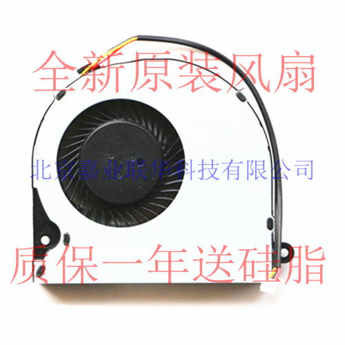 适用神舟战神Z7-KP7S1 Z7-KP7D1 Z7-Pro CP65R01 笔记本风扇