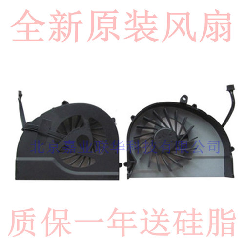 适用HPDV43000 DV4-3010TX 3011 3126 3200 3115 3125 3114TX风扇