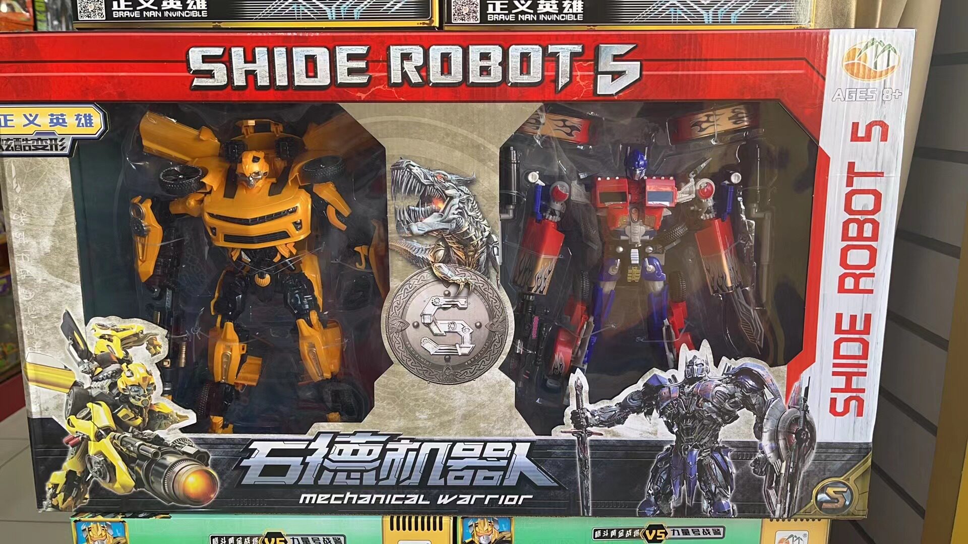 正义英雄炫酷变形石德变形机器人机械动漫英雄钢铁战盟先勇者对决