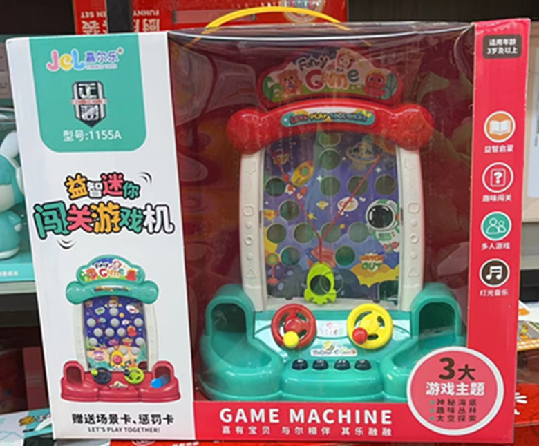 嘉尔乐益智仿真电动抓娃娃机灯光音乐场景闯关游戏机男女孩礼物玩