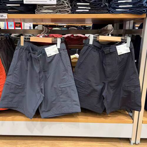 【工厂店】男装女装尼龙休闲短裤工装裤子户外宽松五分裤482937