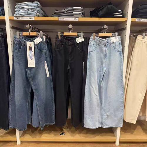 女装男装宽松廓形牛仔裤弯刀裤镰刀裤长裤休闲裤子 479000 482280