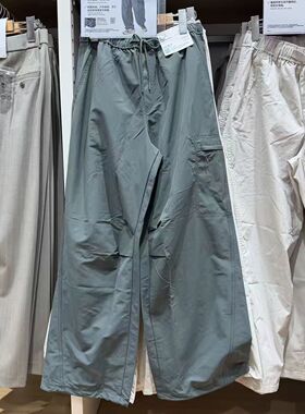 2026春夏新品女装薄款休闲百搭直筒裤休闲裤长裤工装裤伞裤483001