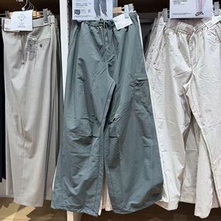 2026春夏新品 长裤 伞裤 483001 休闲裤 裤 休闲百搭直筒裤 薄款 女装 工装