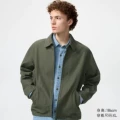 57 Dark Olive