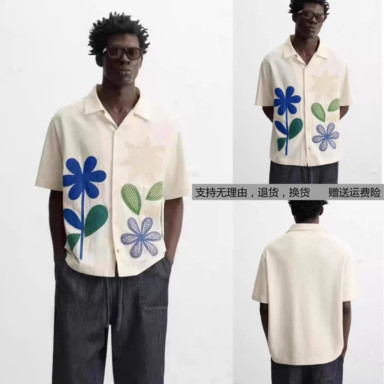 2025夏季新品 男装 棉质宽松撞色补丁饰短袖衬衫痞帅 0881415 251