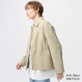32 Deep Beige