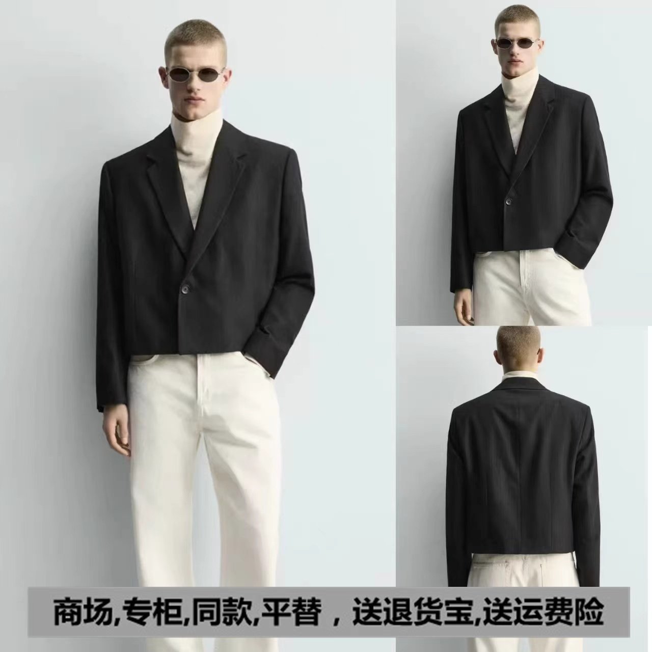 6983/363冬季新品男装短款版型细条纹休闲西装外套小西服 6983363,男装,休闲西服,淘宝优惠券,粉丝福利购,淘宝优惠卷