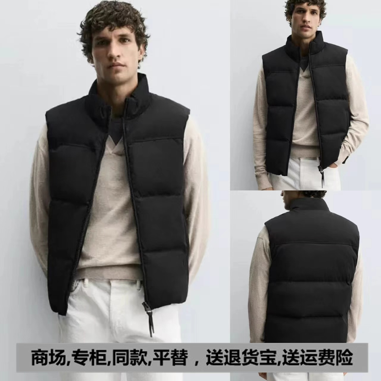 0029/440秋冬新品男装修身直筒立领无袖棉服背心棉马甲0029440