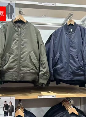 2025新品男装女装军旅式茄克飞行员夹克外套棉衣棉服棒球服459618