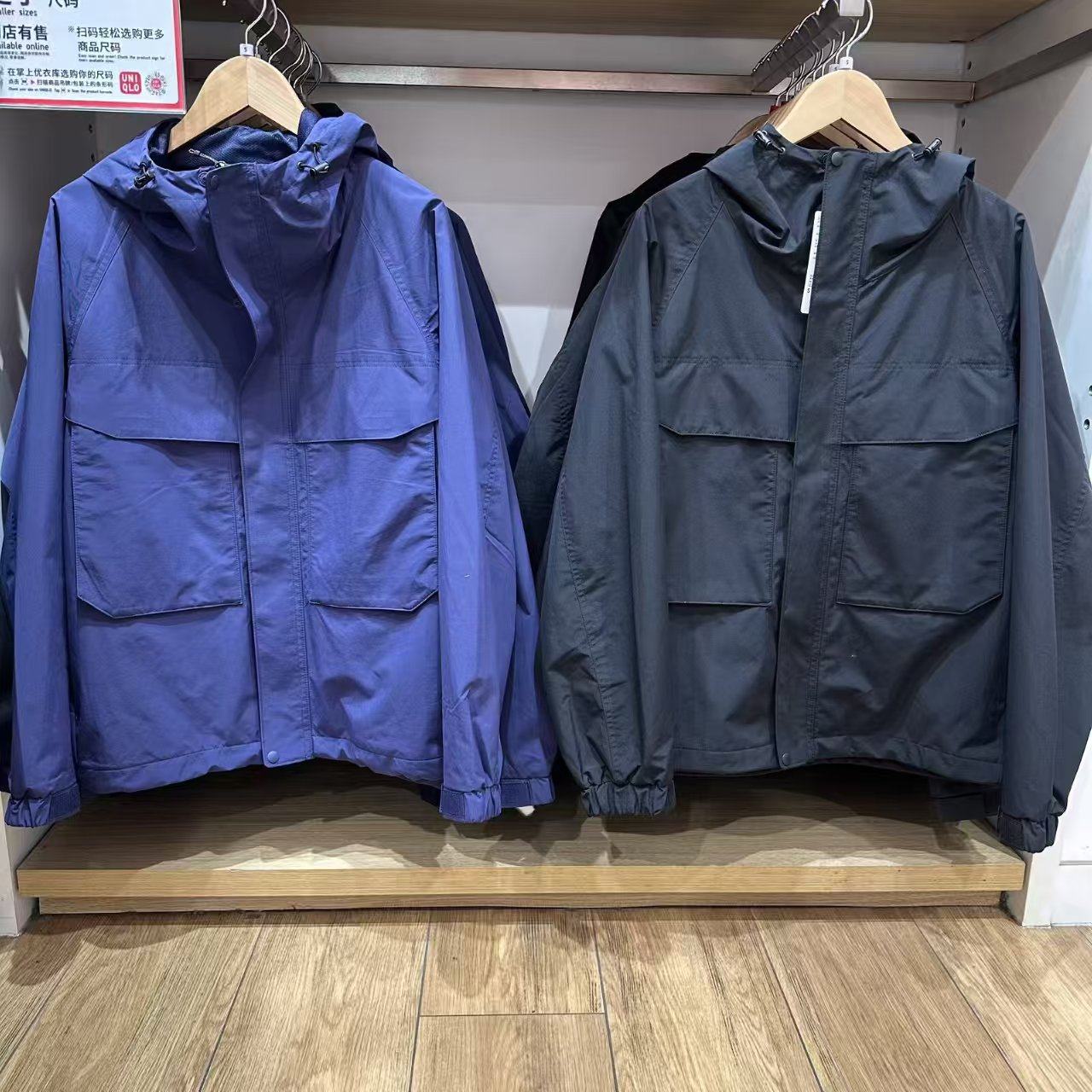 春秋冬新品男装女装防风连帽外套/夹克户外休闲工装478231/482213 - 实物图