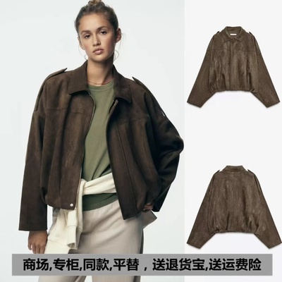 2026春季新品女装短款宽松仿麂皮效果飞行员夹克外套 4344655 716