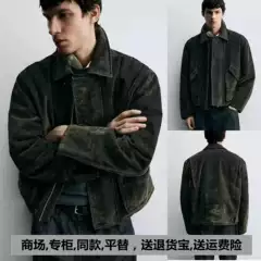 3833/306 Winter New Men's Thick Slim-Fit Straight Velvet Twill Jacket 3833306