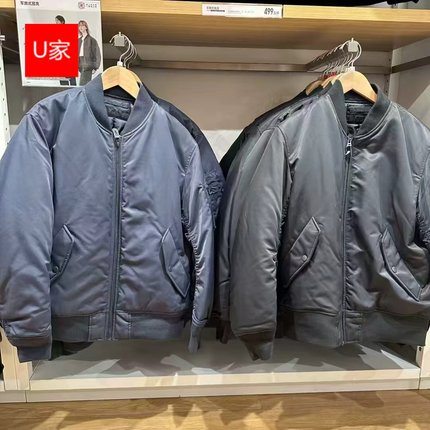 男装女装军旅式茄克飞行员夹克外套棉衣棉服470060/459618/449629