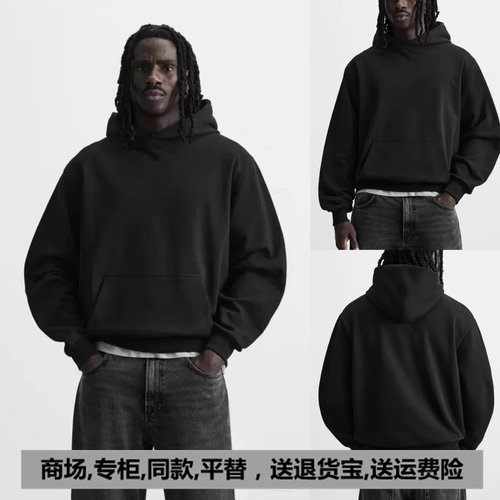 2025秋季新品 男装 棉质基本款百搭连帽长袖卫衣休闲 0761370 800