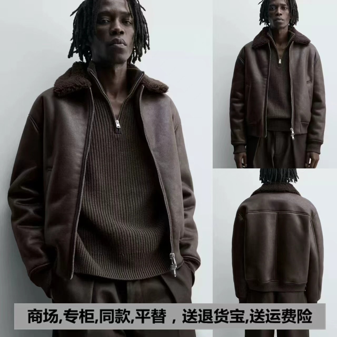 0155/160新品男装加绒保暖宽松双面皮革效果夹克外套 0155160 681