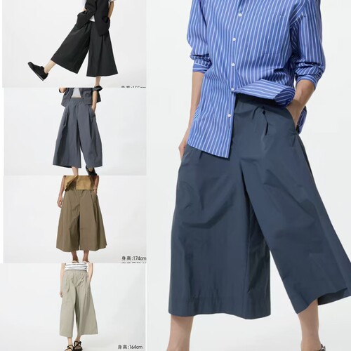 新品女装休闲裙裤/七分裤阔腿裤子松紧腰宽松喇叭裤479399/485593
