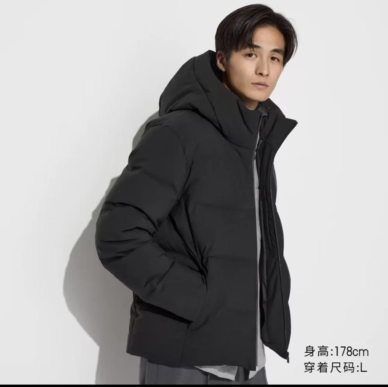 新品男装女装无缝羽绒连帽外套/羽绒服保暖休闲夹克470077 478279