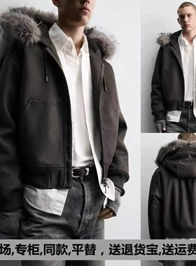 0993/702新品男装可拆卸毛领连帽反绒皮效果棉服夹克外套 0993702
