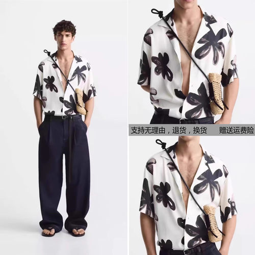 新款男装度假风短袖笔刷涂画印花衬衫衬衣式外套 5659154 250