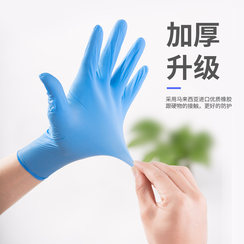 醫療器械系列教材