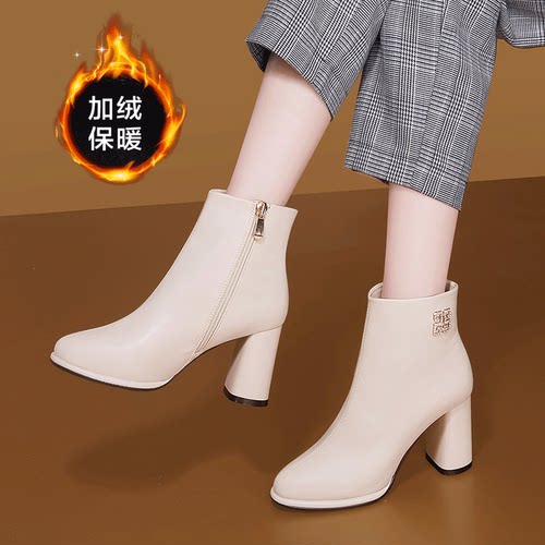 浅色靴子女价格 浅色靴子女图片 星期三