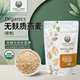 Organics无麸质燕麦原片老式 Family Farm 即冲原味高纤早餐Oats
