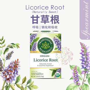 Traditional美國TM天然草本甘草根花消化益潤喉安東尼療愈茶