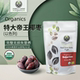 Family Farm Organics以色列帝王椰蜜枣蔓越莓枸杞子干无糖添小食