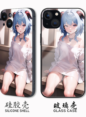 甘雨手机壳苹果16原神iPhone15promax适用vivo真我GTneo5元神OPPOReno12华为nova13小米15红米note14TurboK70