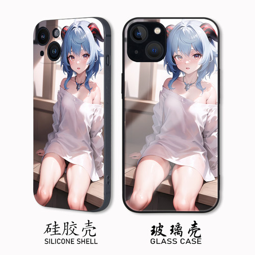 甘雨游戏原神周边手机壳漫画卡通