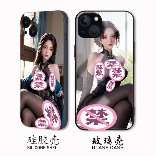 完美世界云曦美女手机壳玻璃硅胶