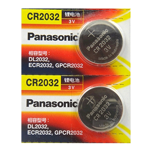 适用于华为手机自拍杆 蓝牙遥控器通用纽扣电池CR2025荣耀AF15小米品胜CF15pro拍照无线开关按键三脚架电子