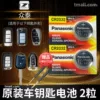Товары от 齐美惠数码专营店