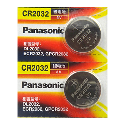 人体子秤纽扣电池CR20323V