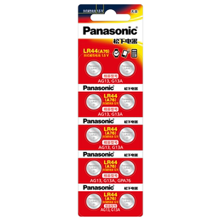 卡西欧casio计算器lr44 gpa76 sr44纽扣电池357a专用1.5v信诺众成学生FX-991CNX科学函数计算机sr44w原装电子